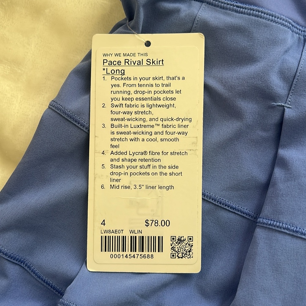 Pace Rival Skirt - Picture 3 of 5